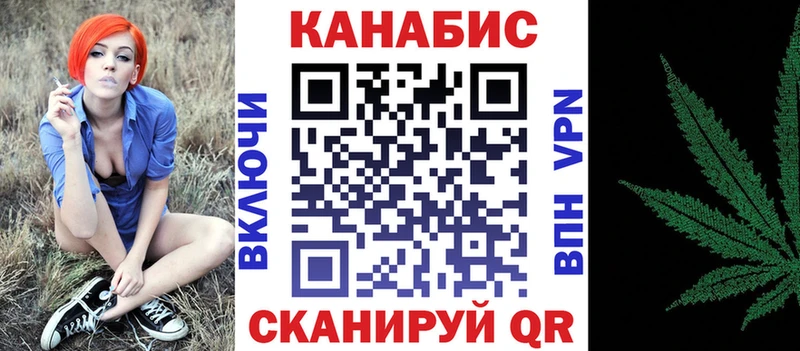 Купить закладку Новошахтинск A-PVP Меф Кокаин АМФЕТАМИН МАРИХУАНА ГАШИШ