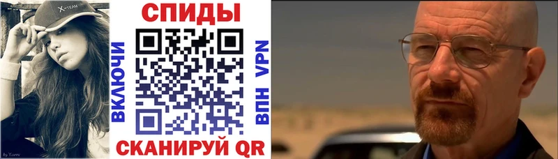 АМФ 97%  Новошахтинск 