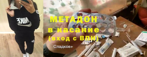 jwh Няндома