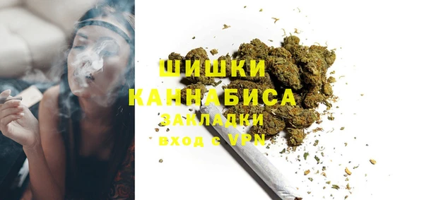 MDMA Premium VHQ Нягань