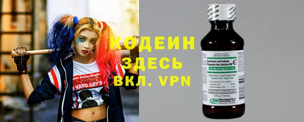MDMA Premium VHQ Нягань