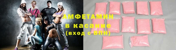 jwh Няндома