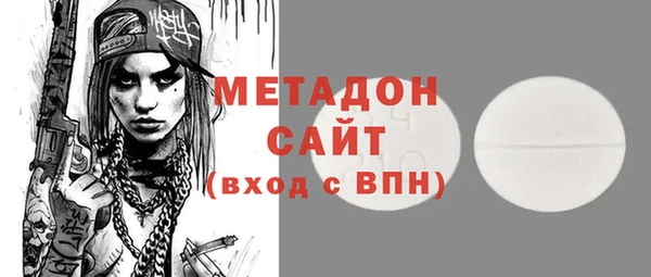 jwh Няндома