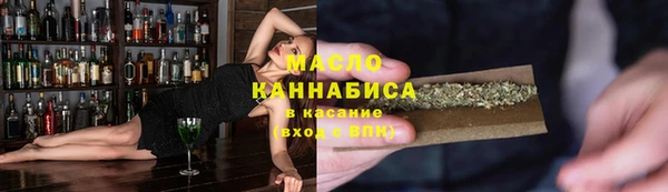 jwh Няндома