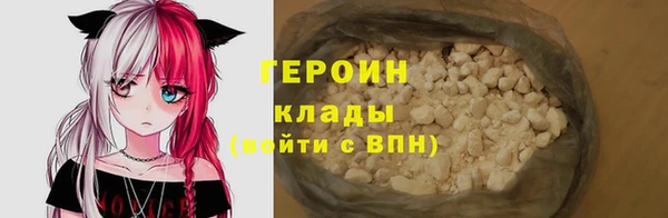 MDMA Premium VHQ Нягань