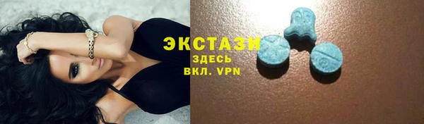 герыч Нязепетровск