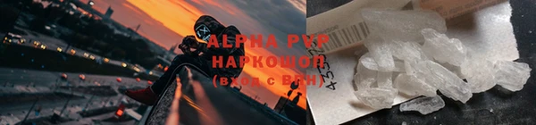 jwh Няндома