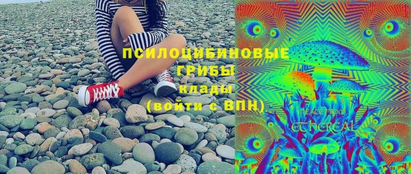 MDMA Premium VHQ Нягань