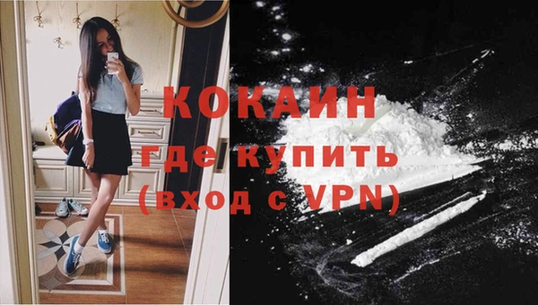 MDMA Premium VHQ Нягань