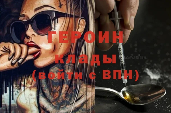 jwh Няндома