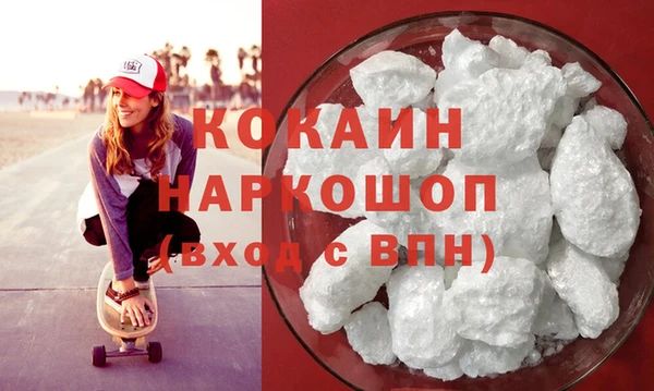 jwh Няндома