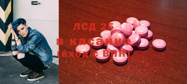 jwh Няндома