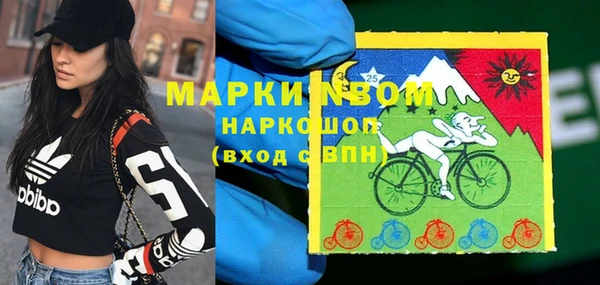 jwh Няндома