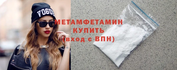 ешки Новозыбков
