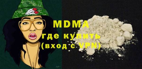 jwh Няндома