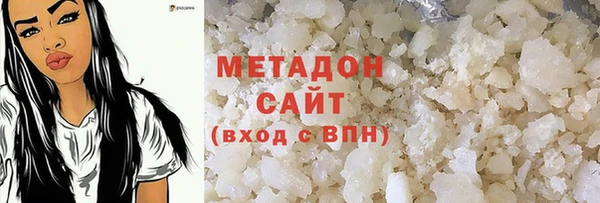 MDMA Premium VHQ Нягань
