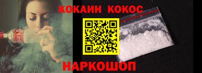 альфа пвп Гагарин