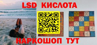 гидропоника Гатчина