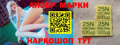 гидропоника Гатчина