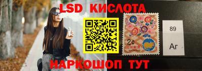 альфа пвп Гагарин