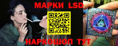 а пвп мука Гай