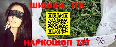 ГАЛЛЮЦИНОГЕННЫЕ ГРИБЫ Волжский