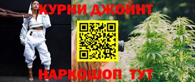 а пвп мука Гай