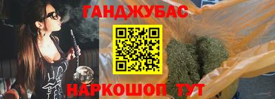 кристаллы Будённовск