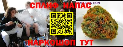 COCAINE Волгодонск