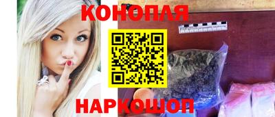 а пвп мука Гай