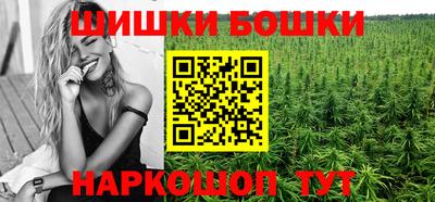 альфа пвп Гагарин