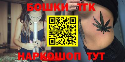 а пвп мука Гай