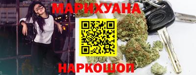 гидропоника Гатчина