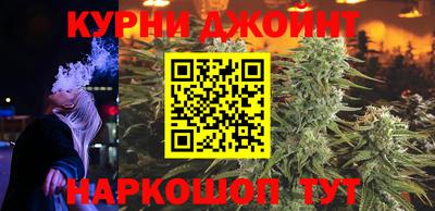 а пвп мука Гай
