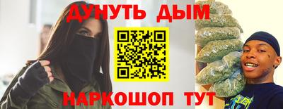 альфа пвп Гагарин