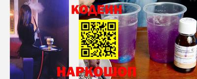 гидропоника Гатчина