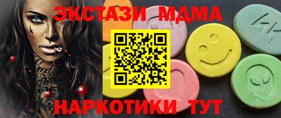 гидропоника Гатчина