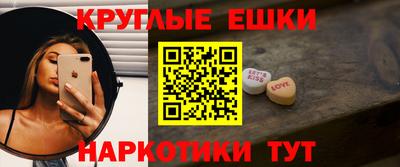альфа пвп Гагарин