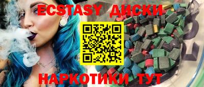 а пвп мука Гай