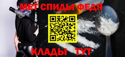 гидропоника Гатчина