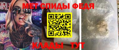 а пвп мука Гай