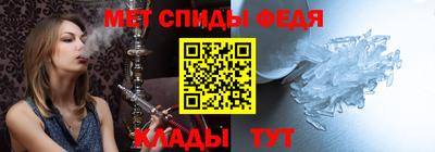 COCAINE Волгодонск