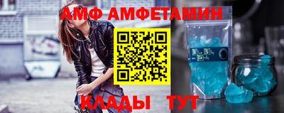 а пвп мука Гай