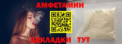 гидропоника Гатчина
