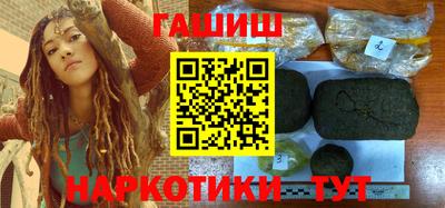 гидропоника Гатчина