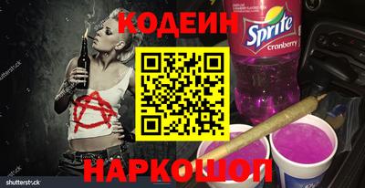 а пвп мука Гай