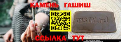 альфа пвп Гагарин
