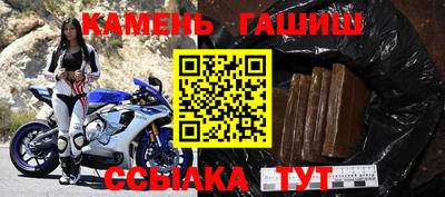 а пвп мука Гай