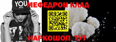 ГАЛЛЮЦИНОГЕННЫЕ ГРИБЫ Волжский