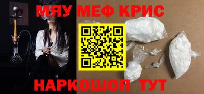 гидропоника Гатчина